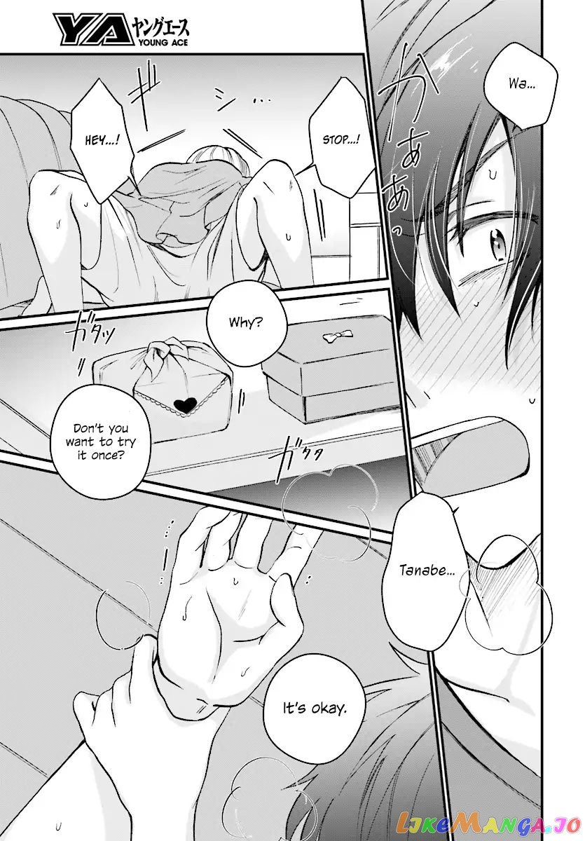 More Than a Married Couple, But Not Lovers, Chapter 6 image 04